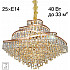 Подвесная люстра Naiad CL315192