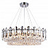 Подвесная люстра Ambrella light Traditional TR5193