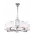 Подвесная люстра Elin FR5016PL-05CH