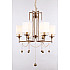 Подвесная люстра F1724-28