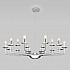 Подвесная люстра Cariso 60150/18 хром