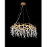 Подвесная люстра Gertunia APL.847.03.13