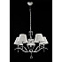 Подвесная люстра Talia MOD334-PL-05-N