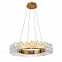 Подвесная люстра Leptone 11529