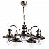 Подвесная люстра Arte Lamp Fisherman A5518LM-5AB