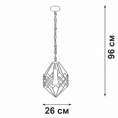 Подвесная люстра V3007-8/1