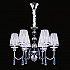Подвесная люстра Crystal Lux Dandy SP6