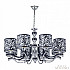 Подвесная люстра Florentia-4957 304957/8 Bk/Ni