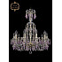 Подвесная люстра 11.24 11.24.10.200.XL-64.Gd.V7010