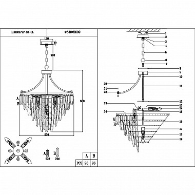 Подвесная люстра Lumien Hall Novello LH0039/9P-NK-CL