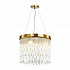 Подвесная люстра Odeon Light Refano 4848/5