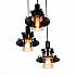 Подвесная люстра Lumina Deco Capri LDP 11328 B-3 BK