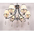 Подвесная люстра Lumina Deco Dominni LDP 9268-6 CHR