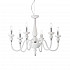 Подвесная люстра Ideal Lux Doge SP6 Bianco 113678