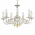 Подвесная люстра Lucia Tucci Lame 139.7 Antique White