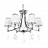 Подвесная люстра Lumina Deco Dominni LDP 9268-6 CHR