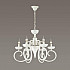 Подвесная люстра Odeon Light Zefiro 3932/6