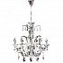 Подвесная люстра Lumina Deco Finezzia LDP 66980-6