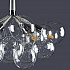 Подвесная люстра Loft IT Bunch 10048/6 White
