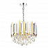 Подвесная люстра Odeon Light Runa 4635/5