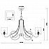Подвесная люстра Rivoli Cascata 2016-208 Б0038421
