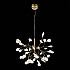 Подвесная люстра ST Luce Riccardo SL411.223.45
