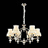 Подвесная люстра ST Luce Golla SL1120.103.06