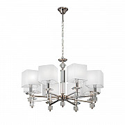 Подвесная люстра Vitaluce V3921/8