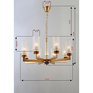 Подвесная люстра Rivoli Anke 2057-308 Б0050261