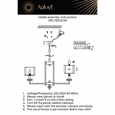Подвесная люстра Aployt Flavi APL.753.03.08