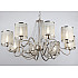 Подвесная люстра Rivoli Cascata 2016-208 Б0038421