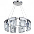Подвесная люстра Newport 4208/C Chrome М0060943