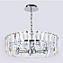 Подвесная люстра Ambrella light Traditional TR5171