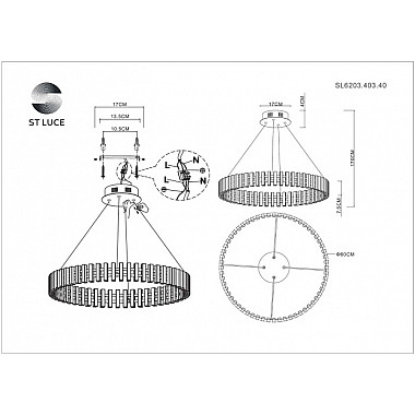 Подвесная люстра Estense SL6203.403.40