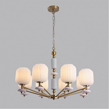 Подвесная люстра Alegra 8334/8