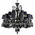 Подвесная люстра Moollona MD11027010-20 black