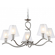 Подвесная люстра High Light LH57081