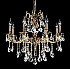 Подвесная люстра Lussinare LDP 9236-8