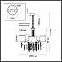 Подвесная люстра Nicole 4886/5