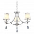 Подвесная люстра Lumina Deco Dominni LDP 9268-3 CHR