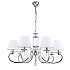 Подвесная люстра Федерика 684013107