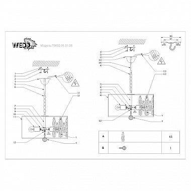 Подвесная люстра Seven Fires Lillias 70692.01.01.06