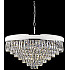 Подвесная люстра Clarissa WE136.22.103