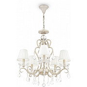 Подвесная люстра Triumph ARM288-05-G