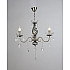 Подвесная люстра 000029171