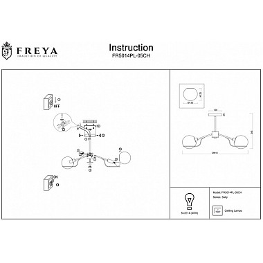 Подвесная люстра Sally FR5014PL-05CH