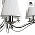 Подвесная люстра Arte Lamp Domain A9521LM-8CC