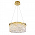 Подвесная люстра Pergam 10879