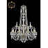 Подвесная люстра 11.24 11.24.10+5.220.2d.h-94.Gd.V0300