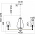Подвесная люстра Stein MOD038PL-08CH
